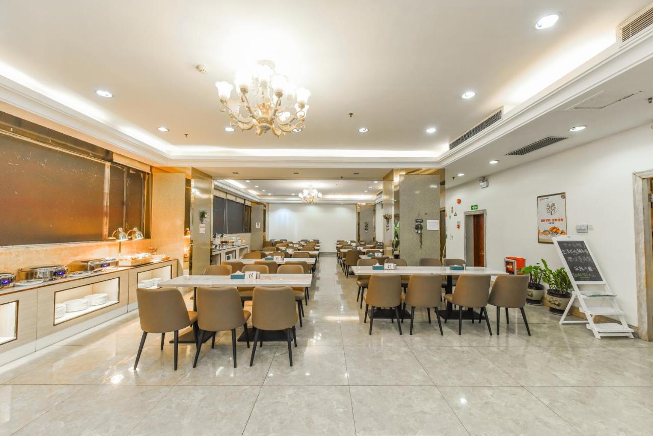 Oriental Silk Hotel Гуанджоу Екстериор снимка