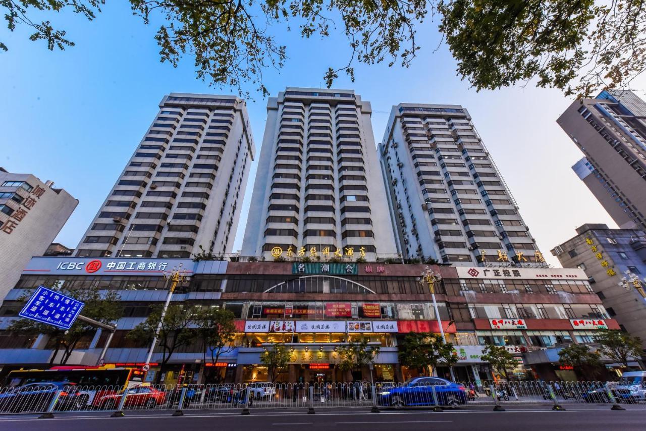 Oriental Silk Hotel Гуанджоу Екстериор снимка