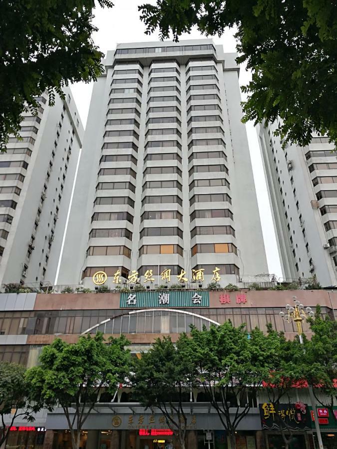 Oriental Silk Hotel Гуанджоу Екстериор снимка