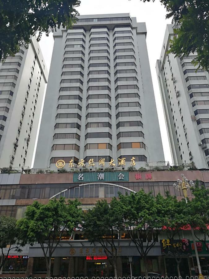 Oriental Silk Hotel Гуанджоу Екстериор снимка
